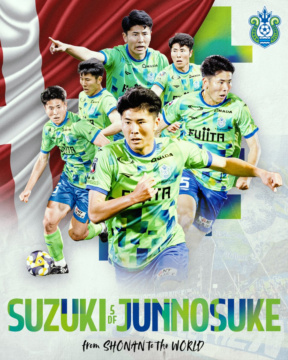 开云体育直播-官方：湘南丽海后卫铃木淳之介正式加盟哥本哈根