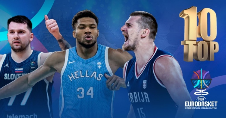 开云体育-欧洲媒体盘点欧锦赛十大球星：约基奇字母哥东契奇领衔，申京跻身第六